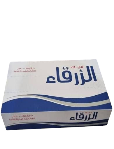 كرتون مياه الزرقاء 200 مل